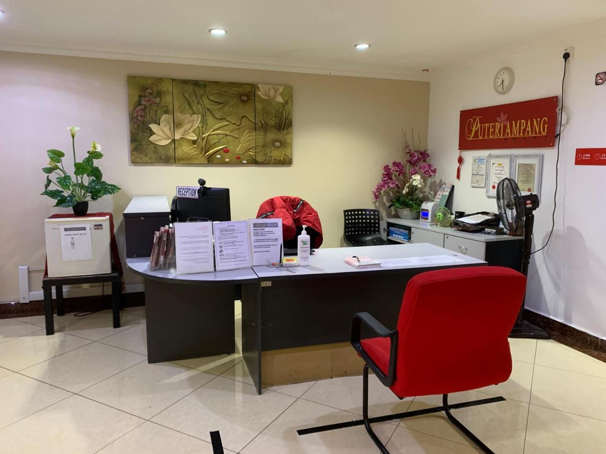 普特里安邦酒店 外观 照片